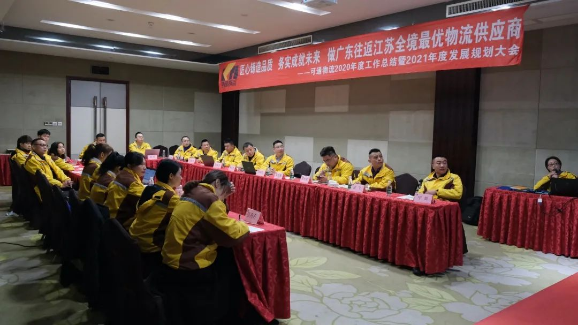 匠心鑄造品質(zhì)，務(wù)實(shí)成就未來