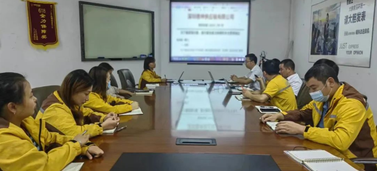 可通月報(bào)丨堅(jiān)持穩(wěn)中求進(jìn)，提升服務(wù)品質(zhì)